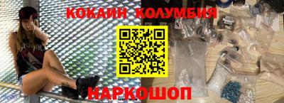 скорость mdpv Чебоксары