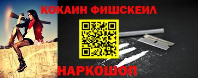 скорость mdpv Чебоксары
