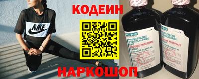скорость mdpv Чебоксары