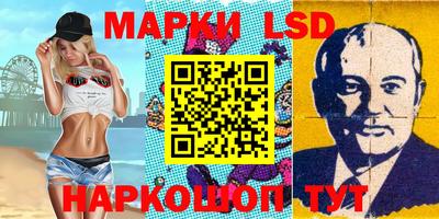 скорость mdpv Чебоксары