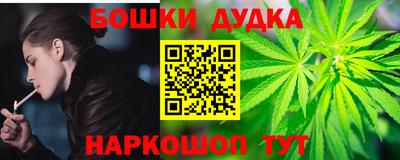 экстази Чебаркуль