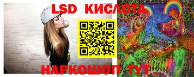 скорость mdpv Чебоксары