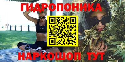экстази Чебаркуль