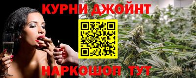 альфа пвп Чапаевск