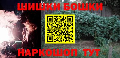 скорость mdpv Чебоксары