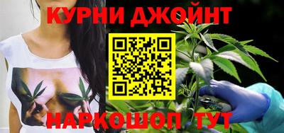 экстази Чебаркуль