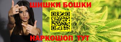 экстази Чебаркуль