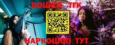 экстази Чебаркуль