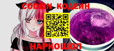 экстази Чебаркуль