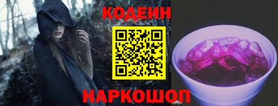 скорость mdpv Чебоксары