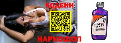 экстази Чебаркуль