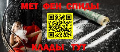 скорость mdpv Чебоксары