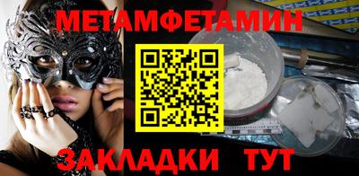 скорость mdpv Чебоксары