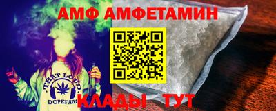 экстази Чебаркуль