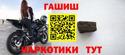 скорость mdpv Чебоксары