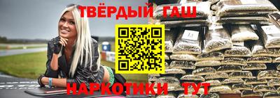 экстази Чебаркуль