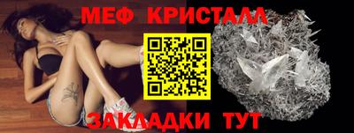 скорость mdpv Чебоксары