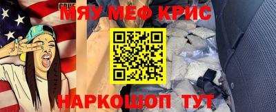 скорость mdpv Чебоксары